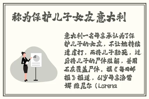 精品无码黑人又粗又大又长AV