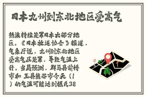 666m66成长模式的特点